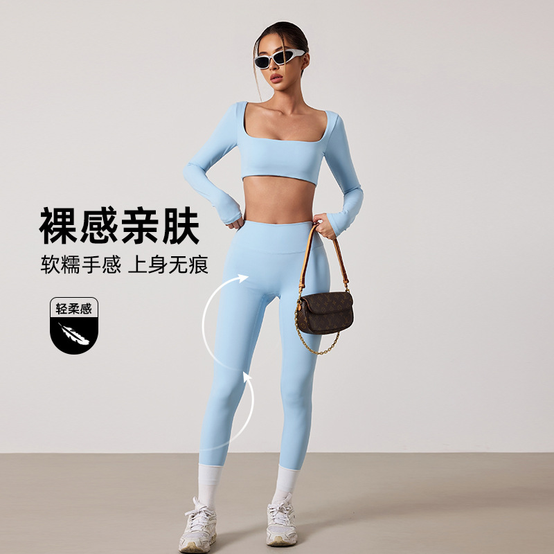 Hot Girls Autumn and Winter Sanding Beauty Back Yoga Clothes suit High Waist Tight Yoga Long Sleeve Fitness Clothes Sports Trousers for Women
