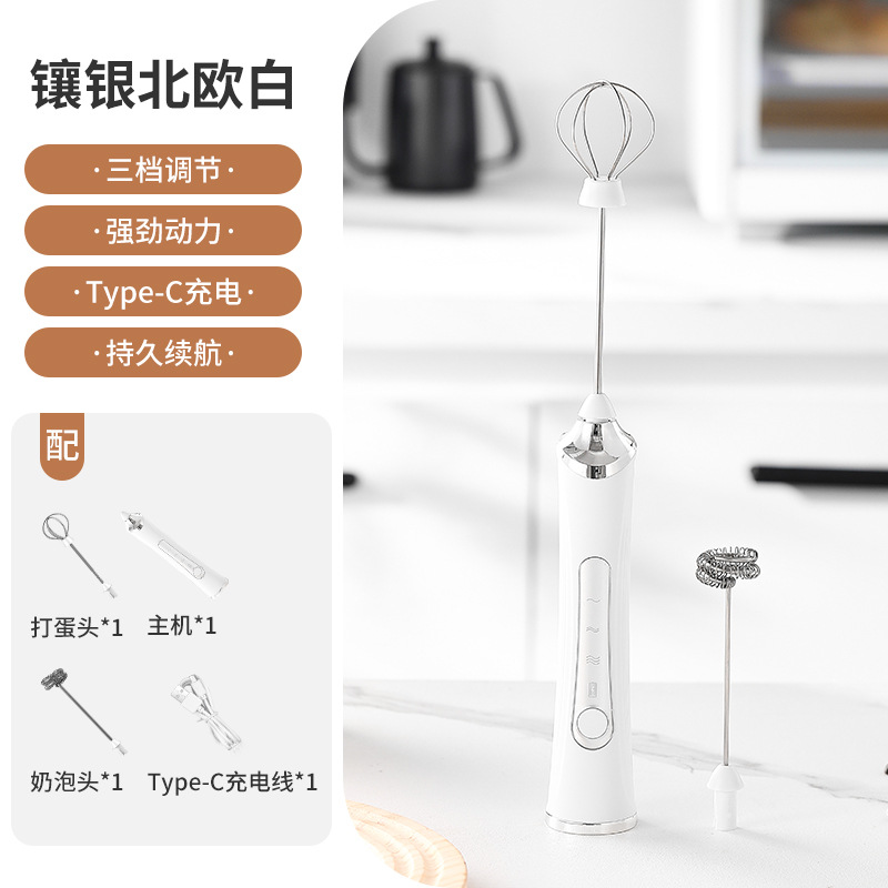 Picture of Electric Egg Beater Wireless Automatic Cream Frother Cake Baking Coffee Stirrer Mini Manual Milk Frother