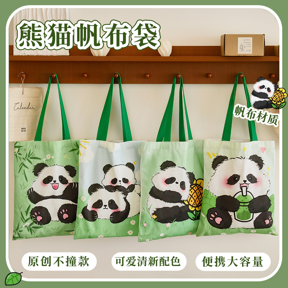 Cute Panda Bag Canvas Handbag Women's Knitted Bag Korean Style Easiest for Match Hand Carrying Casual Tote Bag Hand Shoulder Bag