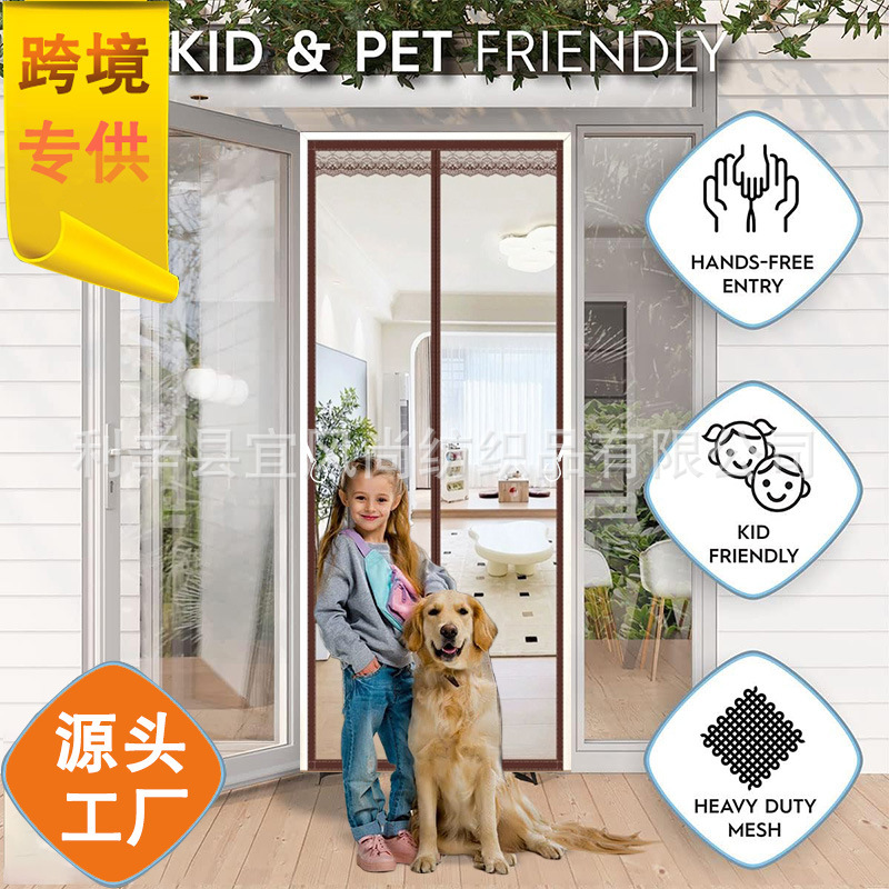 Picture of Foreign Trade Anti-mosquito Door Curtain Magnetic Velcro Summer Screen Door Screen Window Home Partition Strong Magnet Magnetic Stick Self-adhesive