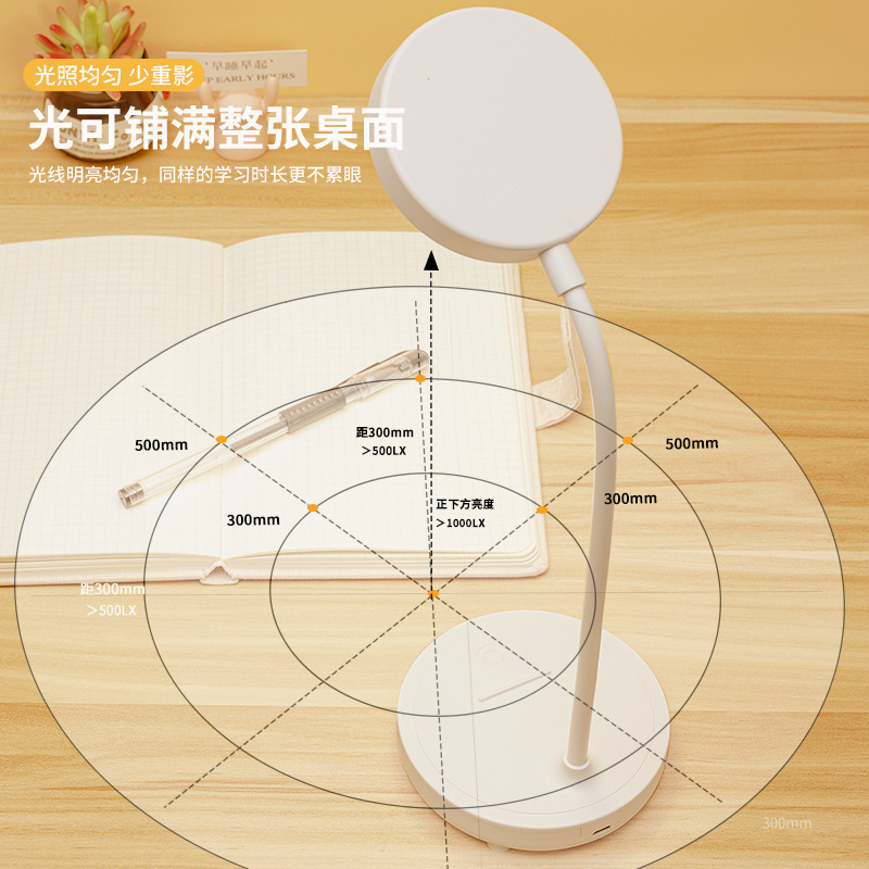 Picture of Source manufacturers led desk lamp atmosphere nightlight students learn eye protection bedside lamp bedroom special reading lamp