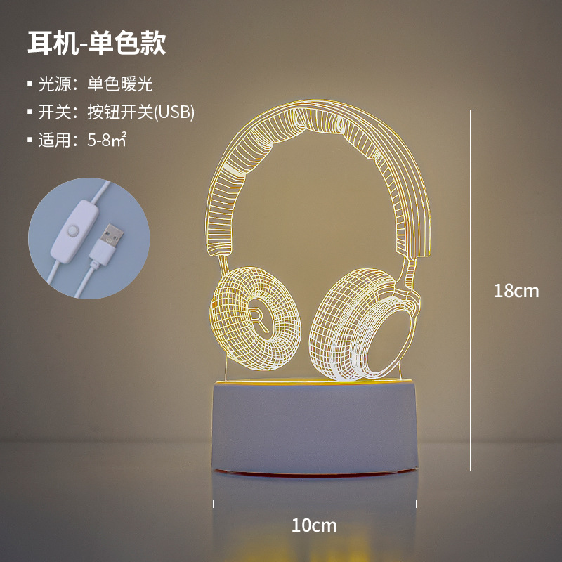 Picture of Creative atmosphere lamp fantasy luminous cartoon LED night light children's gift 3D table lamp bedside lamp logo