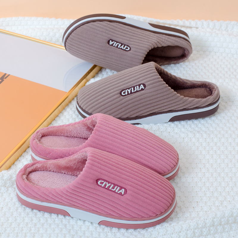 Picture of Slippers autumn and winter warm home couple cotton slippers thickened non-slip cross-border wholesale winter plush cotton slippers cross-border