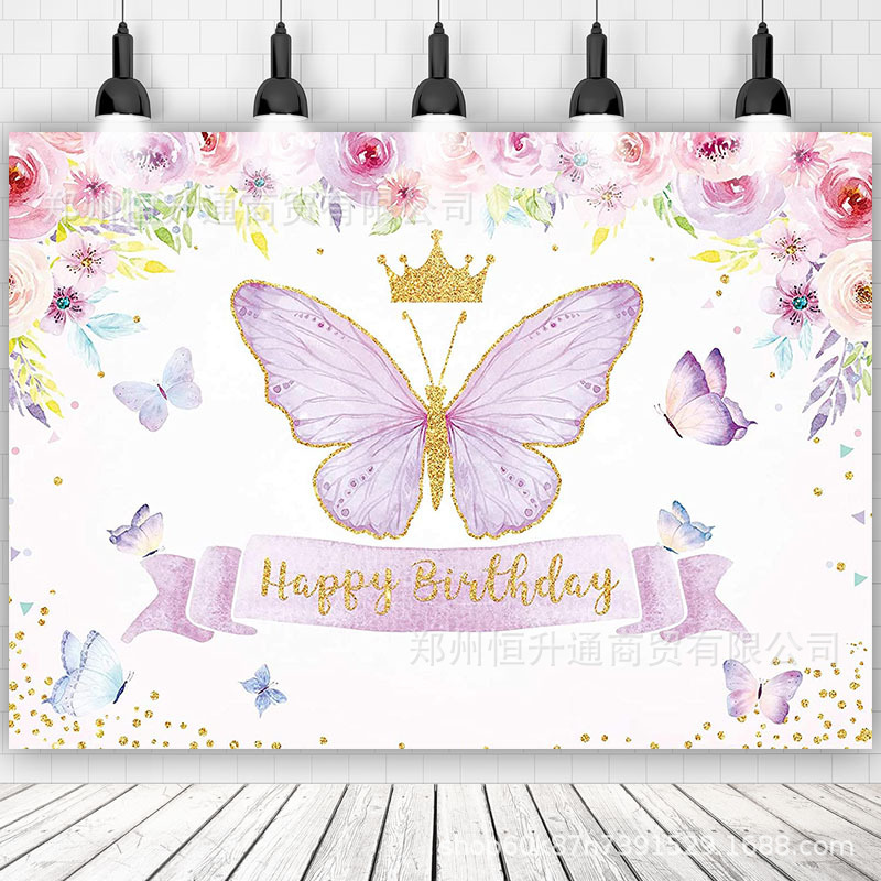 Cross Border Pink Purple Butterfly Birthday Background Cloth Banner Girl Birthday Party Decoration Background Photography Hanging Cloth Hanging Flag
