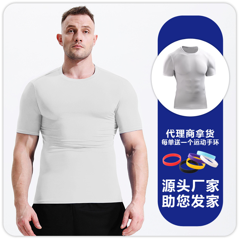 Picture of Short-sleeved Men's Summer Sports Running Short-sleeved T-shirt Handsome Round Neck Tight T-shirt Quick-drying Breathable Sweat-wicking Basketball Top