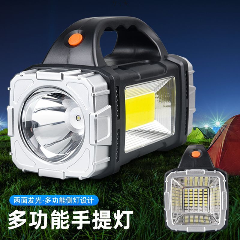 Picture of Strong Light Flashlight, Rechargeable, Long-Lasting, High-Power, Multi-Functional Outdoor Solar Charging Night Market Stall Light