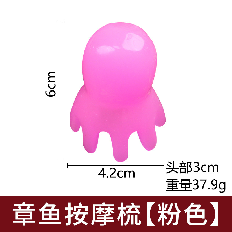 Picture of Resin octopus comb massage comb head dredge scalp meridian comb massage factory wholesale generation hair
