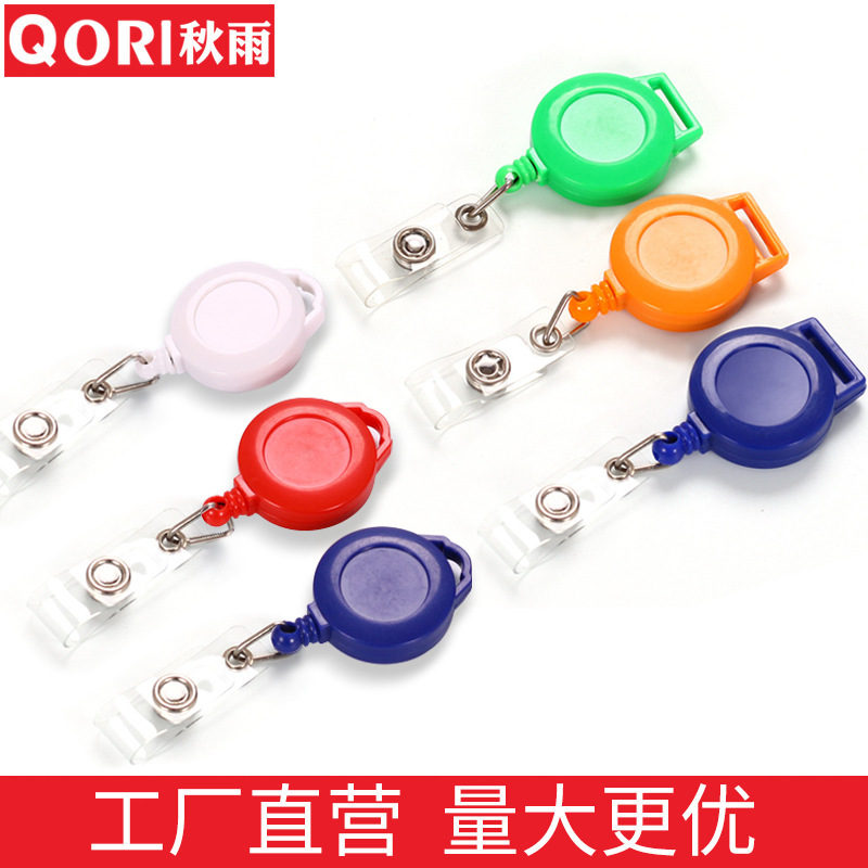 Picture of Autumn Rain 15mm Ribbon Square Ear Plastic Easy Pull Buckle Certificate Lanyard Easy Pull Breast Card Telescopic Buckle Telescopic Buckle