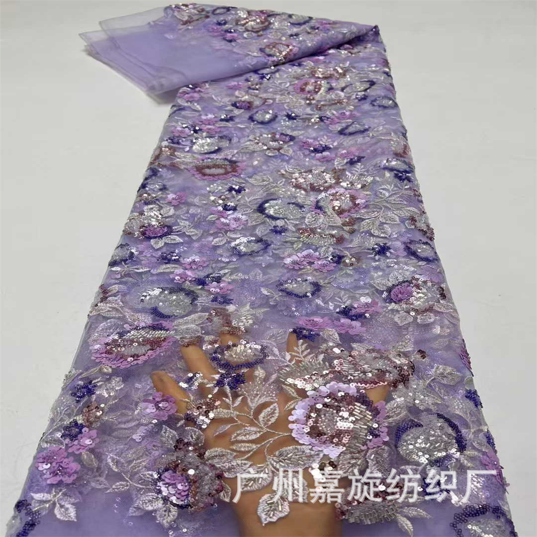 Picture of Multicolor Bead Tube Sequin Plant Embroider Mesh Fabric Fashion Wedding Dress Dress Lace Embroidered Cloth