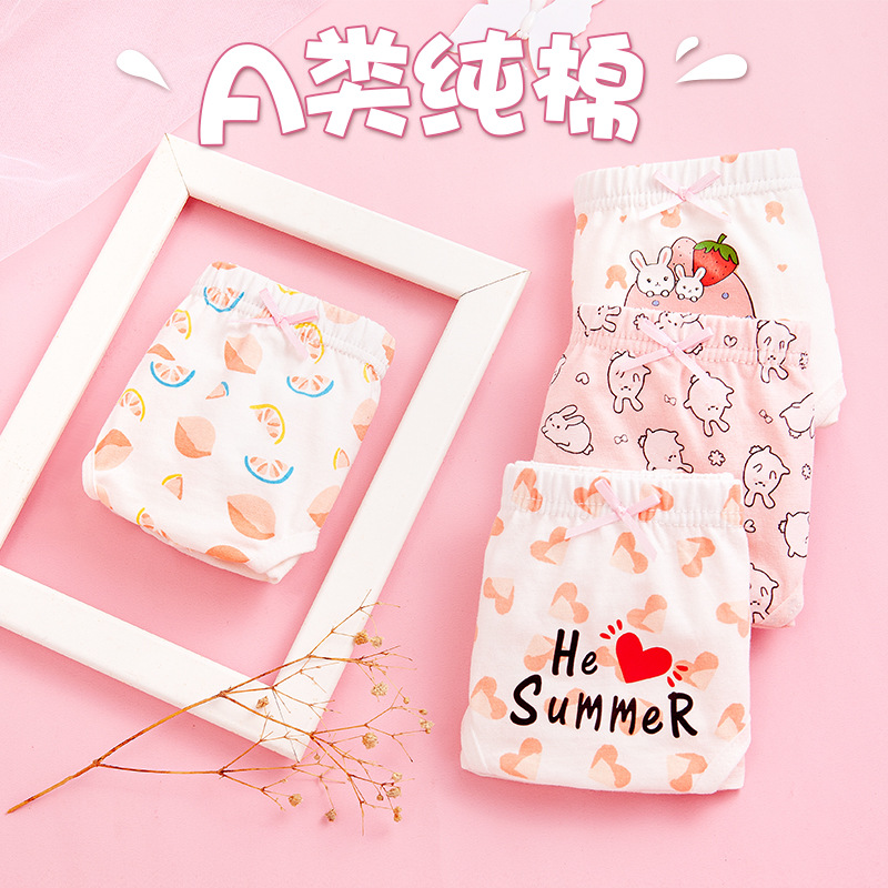 Picture of Children's underwear girls' baby cotton triangle boxer little girl's four-corner big children's shorts 100% cotton 100% without pp