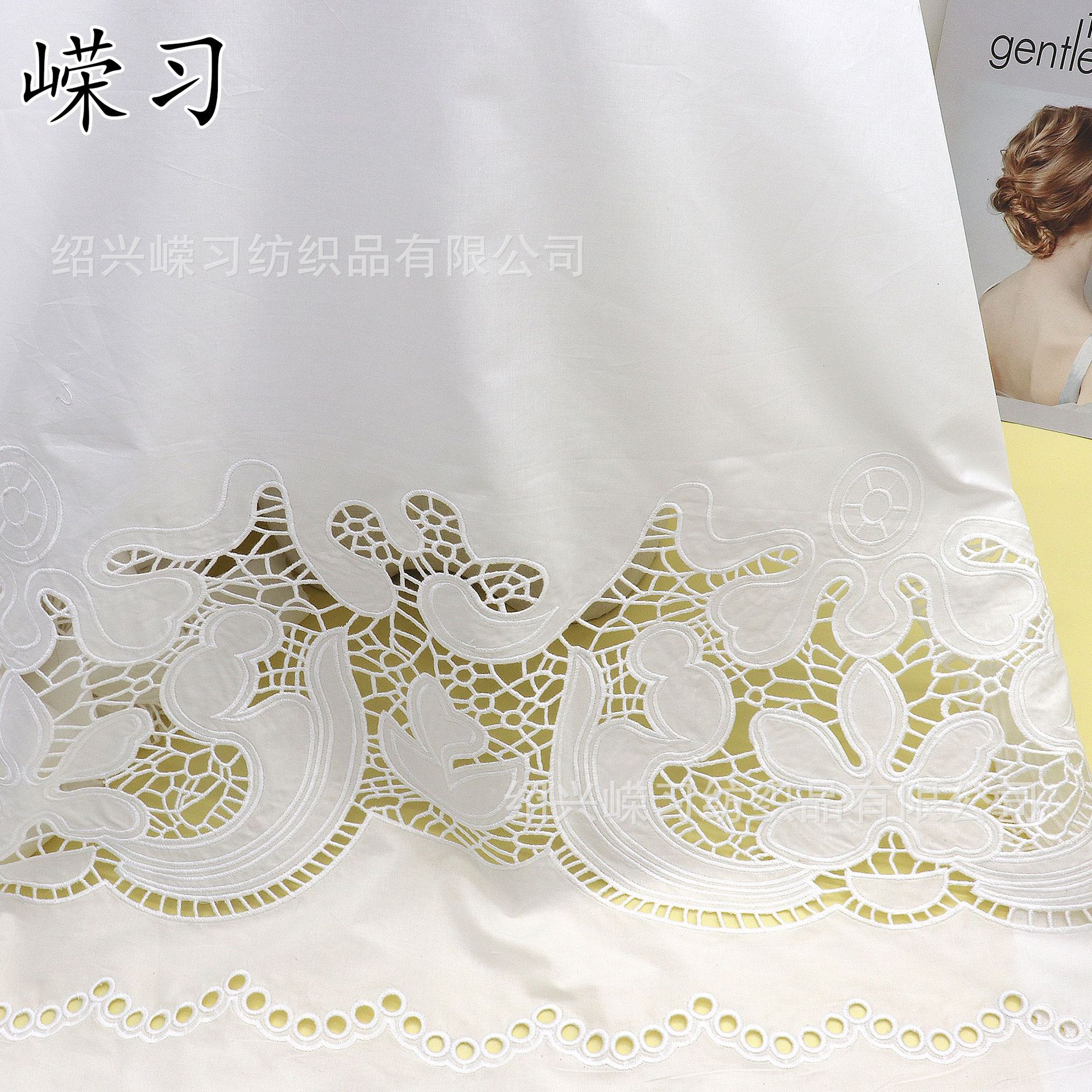 Bilateral Positioning All-Cotton Hollow Laser Skirt with Embroidered Floral Pattern for Spring and Summer Women's Clothing and Pants Skirt Decoration Lace Fabric
