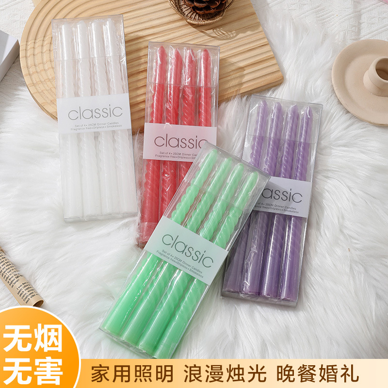 European-Style Long-Stem Colored Thread Candles for Home Romantic Candlelight Dinners, Wedding Smokeless Wholesale Cross-Border Wedding Decoration