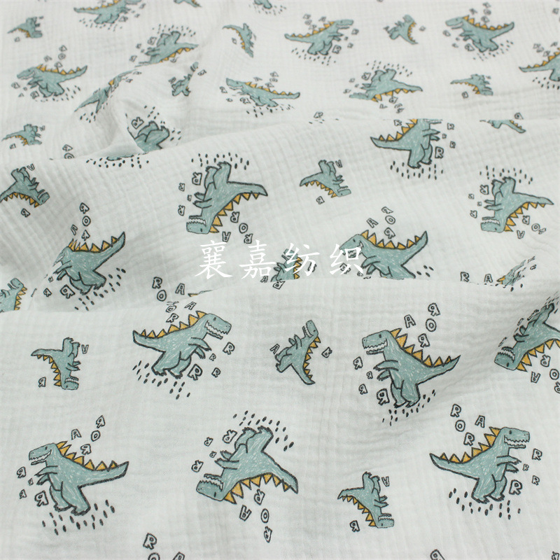 Picture of Double Cotton Gauze Cartoon Little Dinosaur Children's Wear Fabric Blanket Bag Fabric