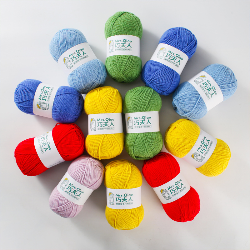 Mrs. Qiao Wool Thread Hand-Knitted Sweater Outwear Hat Scarf Medium Fine Wool Thread Wholesale