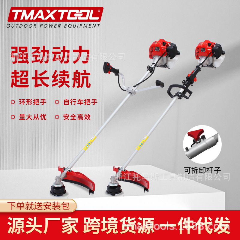 Lawn mower small household orchard two-stroke lawn mower brush mower 52CC strong lawn mower small household