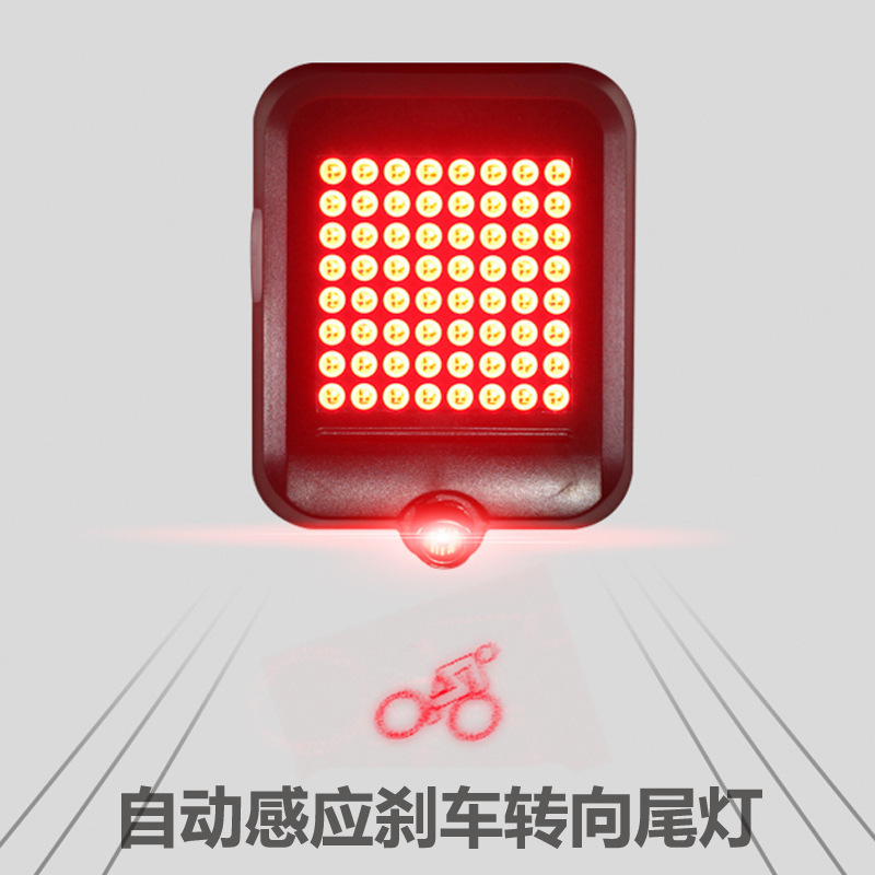 Picture of Bicycle Turn Signal Brake Light Mountain Bike Intelligent Sensor Automatic Brake USB Charging Projection Laser Tail Light