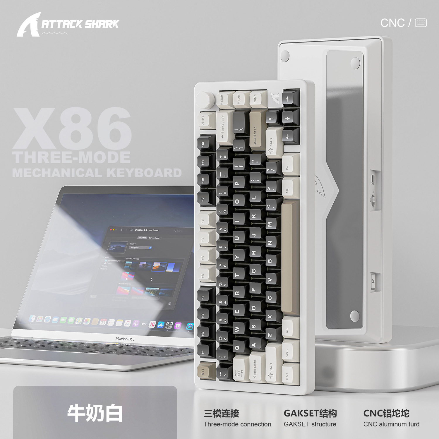 Picture of Attack Shark X86 Mechanical Keyboard Finished Aluminum Tuo Tuo RGB Wireless Bluetooth Three-Mode Gasket Structure Keyboard