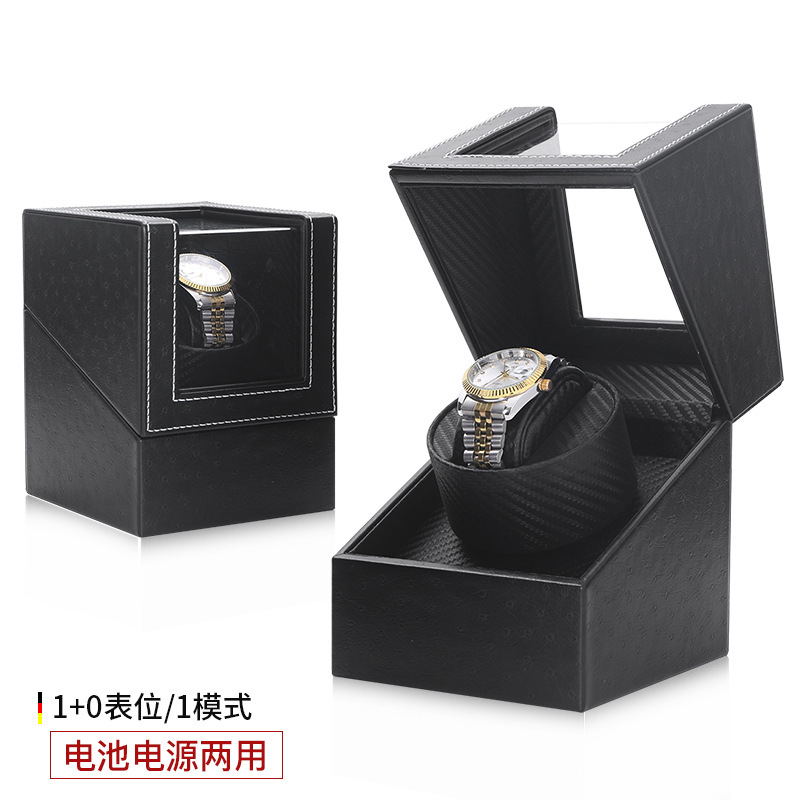 Picture of Watch Winder Mechanical Watch Watch Box Storage Box Watch Swing Rotating Holder Gift Cross-Border Gift Box