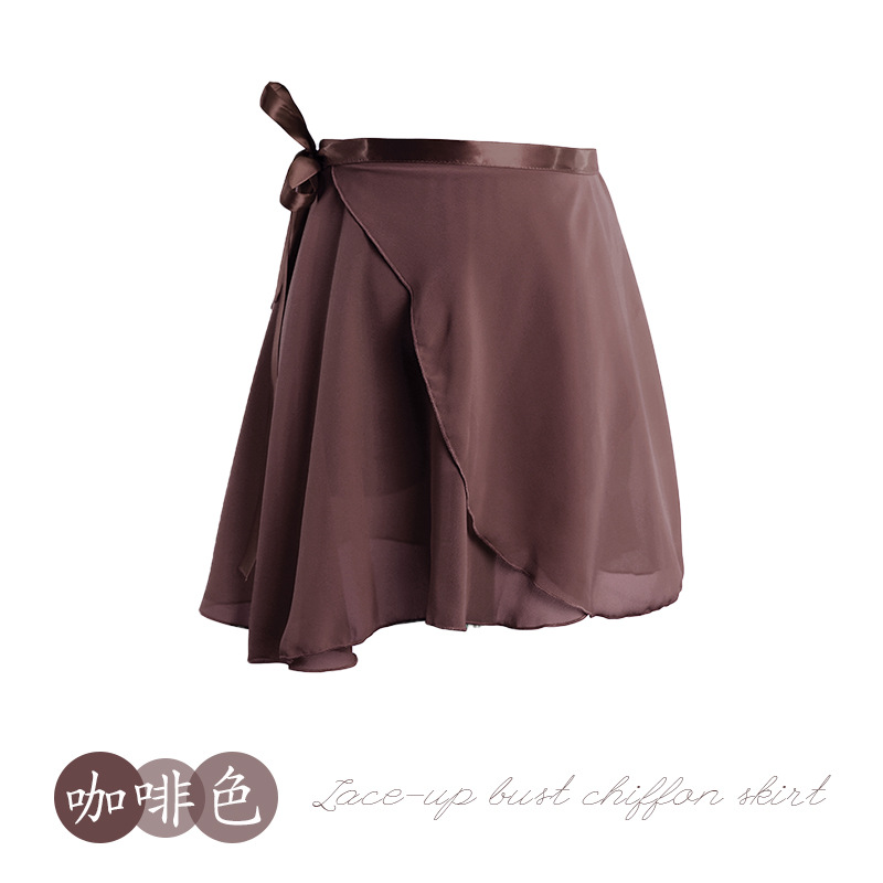 Picture of A generation of hair adult dance gauze skirt practice clothing body ballet dance skirt lace-up one-piece chiffon skirt