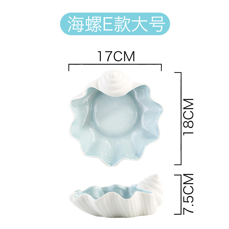 Picture of Mediterranean Sea Star Conch Shell Ceramic Ornaments Storage Basin Ocean Ashtray Hydroculture Bottle Hamster Nest Landscape