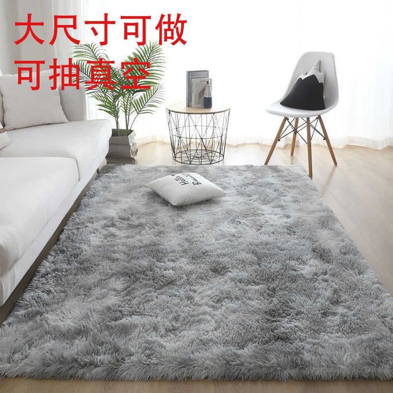 Cross-border Tie-dyed Silk-wool Carpet Full-spread Large-area Living Room Carpet Home Long-wool Study Carpet Foreign Trade Special Supply