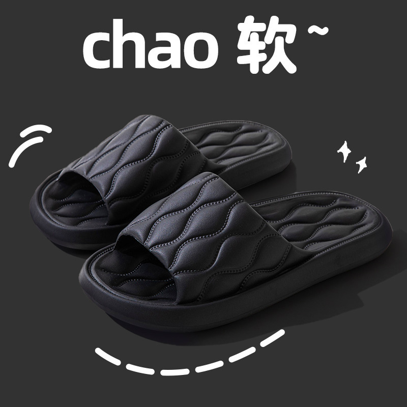 Picture of Slip-on Slippers Men's Summer Household Indoor Thick Bottom Non-slip Bathroom Bathing Slippers Women's Soft Bottom Slippers