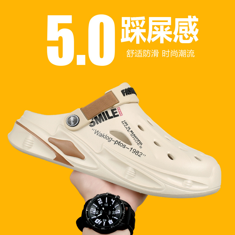 Baotou Cave Shoes 2024 Summer Men's Fashionable Non-slip Wear-resistant Thick-soled Sandals and Slippers Outwear Dual-purpose Beach Shoes for Men