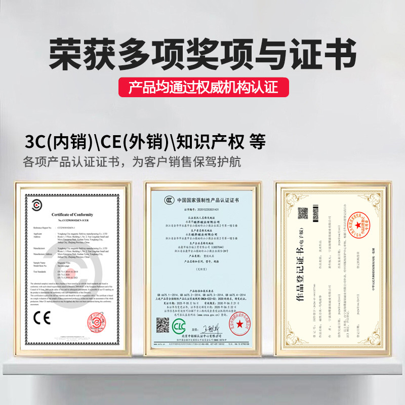 Picture of Cross-Border Construction Magnetic Building Blocks Road Magnetic Pieces City Traffic Building Crane Printing Uv Color Window Magnetic Pieces