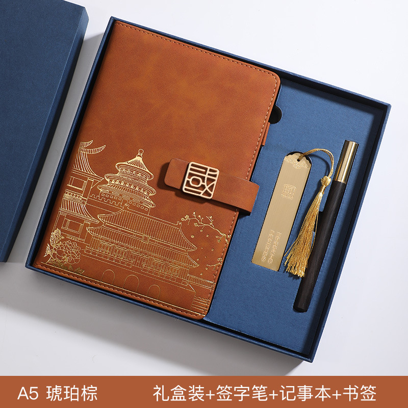 Picture of High-end business notebook set notepad gift box creative notebook a5 company gift printable logo wholesale