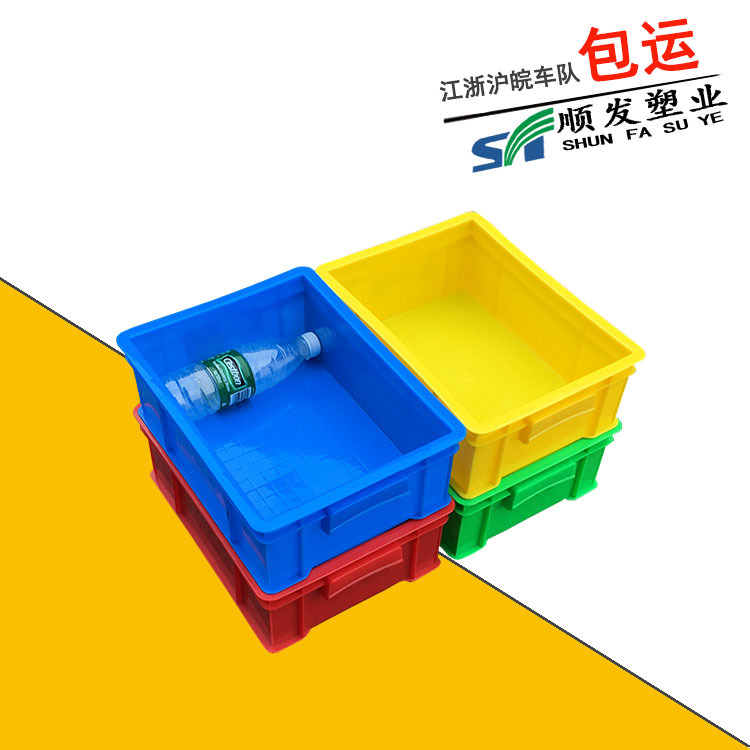 If Shun plastic industry model F320 yuan box 350*265*120 thick blue plastic frame