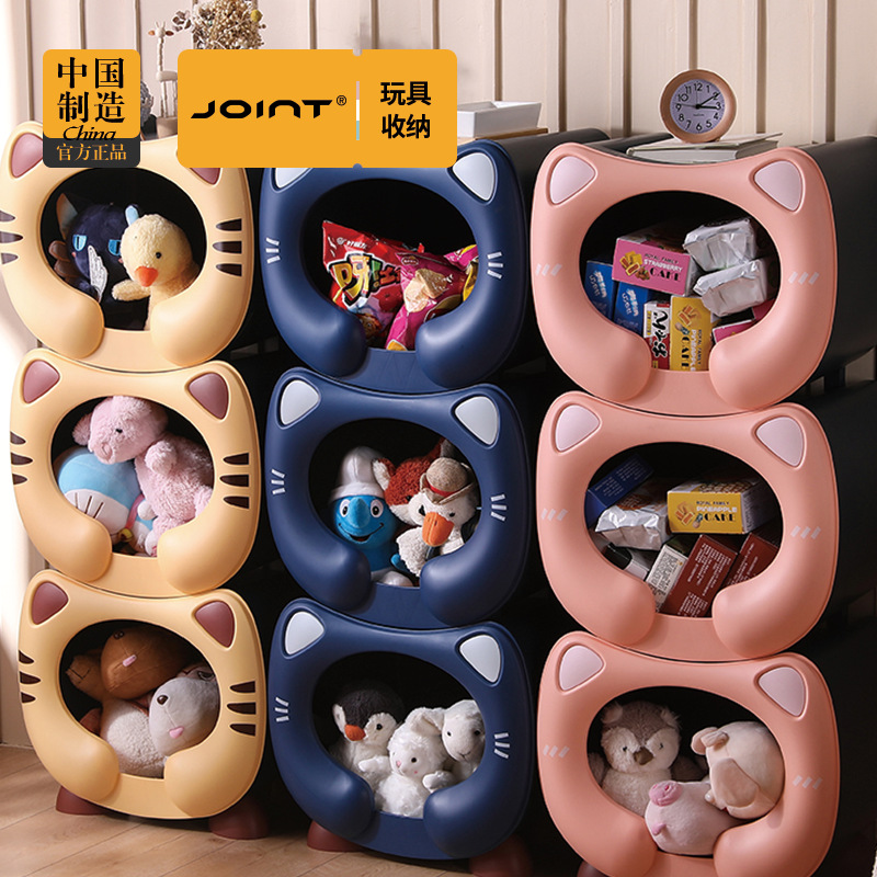 Children's Toy Storage Rack Baby Storage Box Multi-Layer Large Capacity Home Kindergarten Storage Cabinet Bookshelf