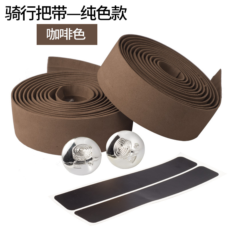 Picture of Bicycle Road Bike Dead Flying Bicycle Strap Anti-Slip Carbon Pattern Handle Strap Accessories Cycling Carbon Fiber Handle Strap Equipment