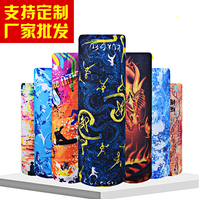 Picture of Magic Hood Face Scarf Men's Sports Outdoor Sunscreen Neck Protector Neck Sleeve Thin Women's Fishing Riding Varied Scarf