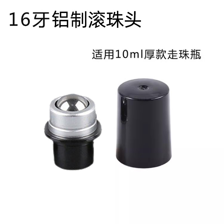 Picture of R16 R18 ball head oil bottle bead head