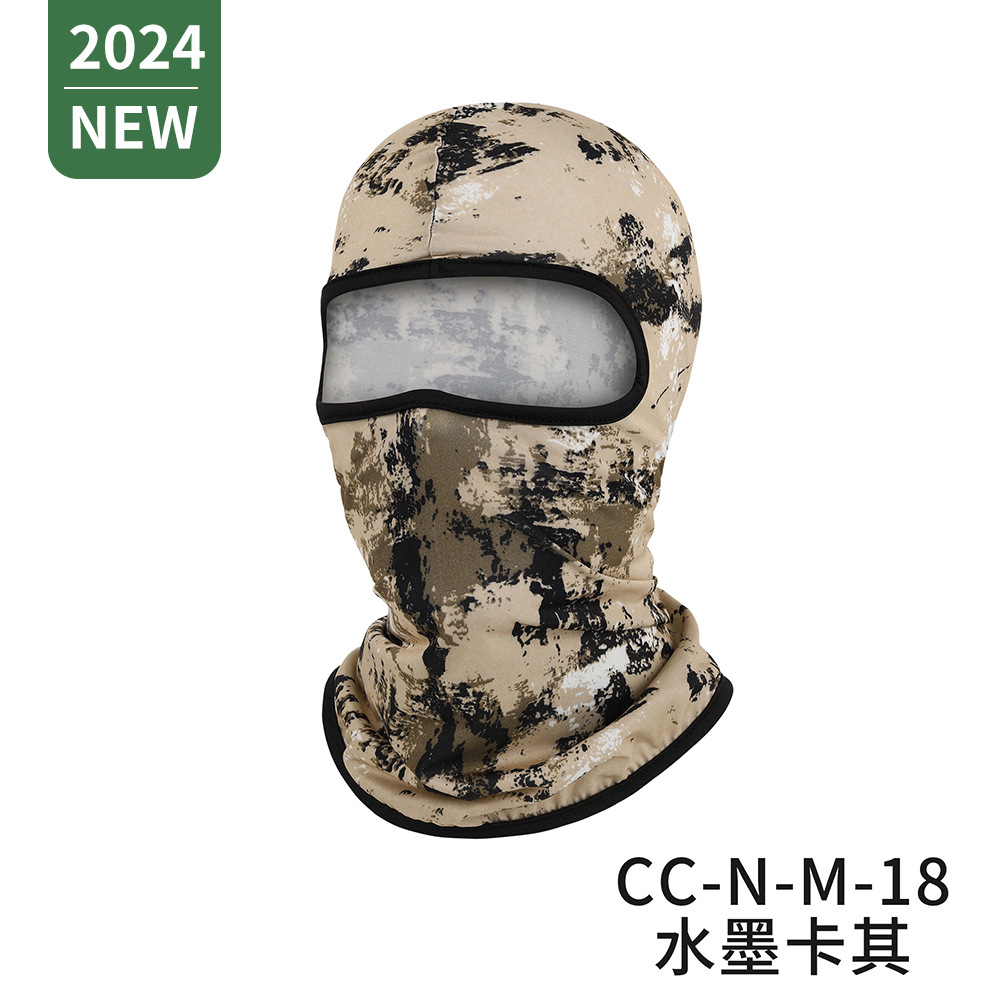 Picture of Milk Silk Lycra Soft Equipment Outdoor Cycling Bicycle Motorcycle Windproof Sunproof Dustproof Mask Mask Headband