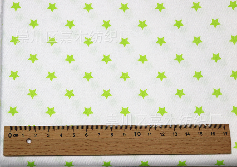 Picture of Candy stars/twill cotton fabric/printed fabric/bedding fabric/cotton fabric wholesale/factory wholesale