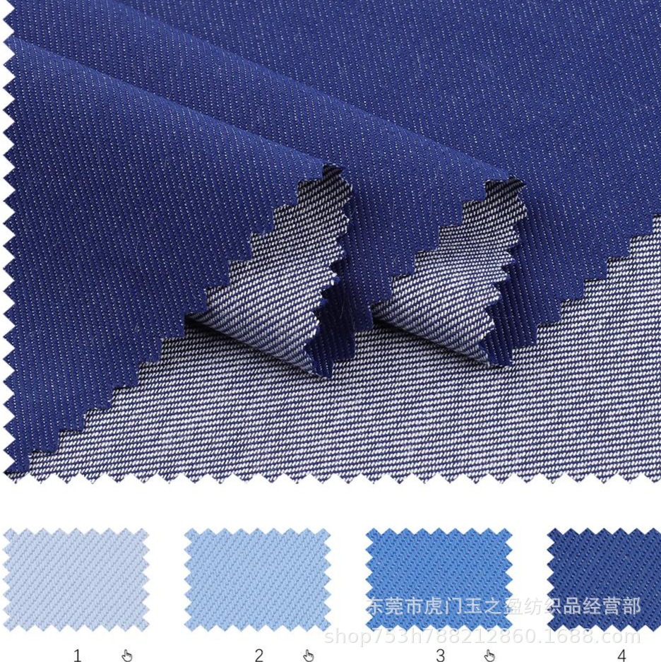 210g Rayon Denim Fabric 16-Count No-Wash Water-Free Elastic Imitation Denim Fabric Clothing Fabric Pants Skirt Trendy