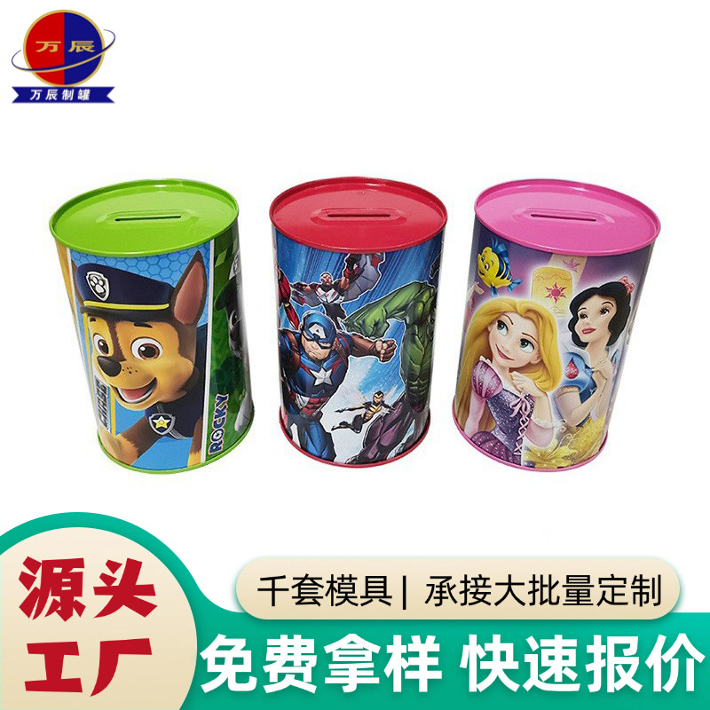 Ready-Made Round Piggy Bank Cartoon Savings Tinplate Gift Storage Can Only Enter and Exit Piggy Bank Manufacturer Wholesale
