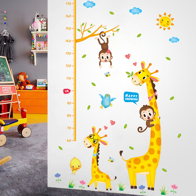 Picture of Xl8337 [Small Height Sticker] Wall Sticker Third Generation Removable Wall Sticker Pvc Transparent Film