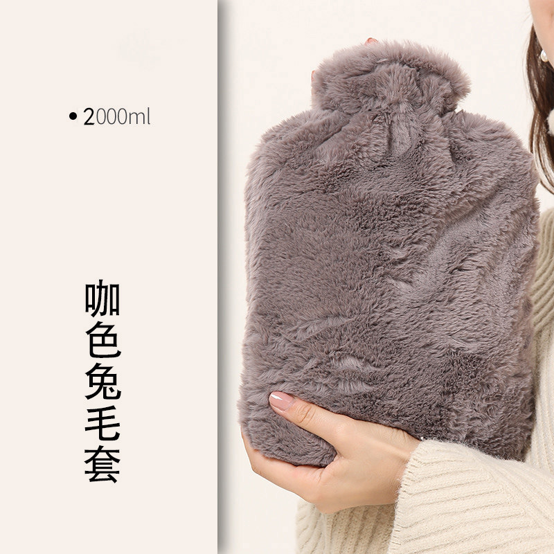 Picture of 2000ml hot water bag knitted cover large cloth cover water-filled hot water bag flannel bag super soft knitted insulation