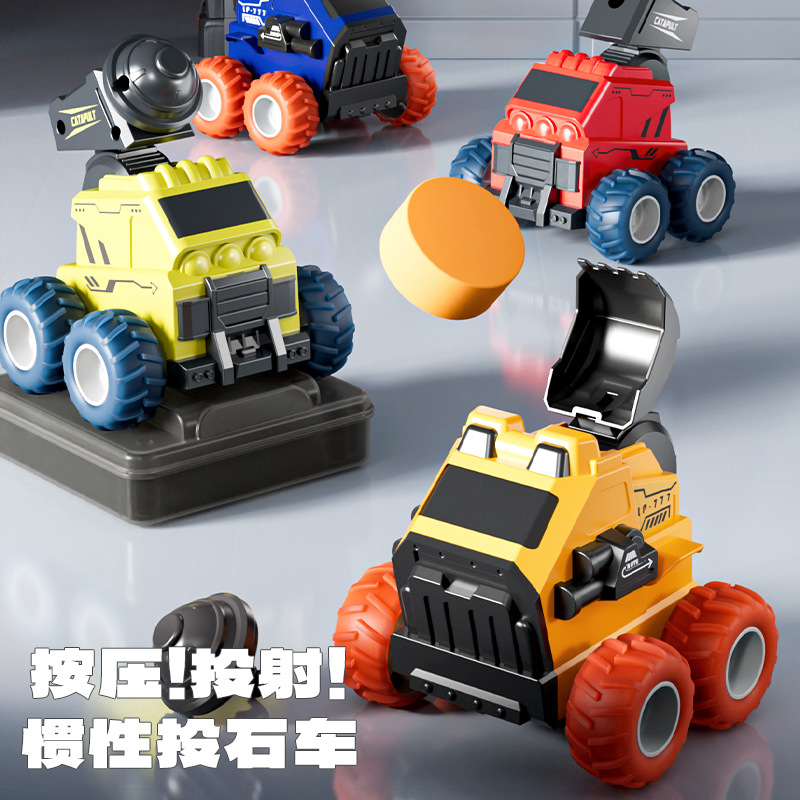 Picture of Children's engineering vehicle drop-resistant pull-back mining dirt cart inertia Press projection car boy toy car wholesale