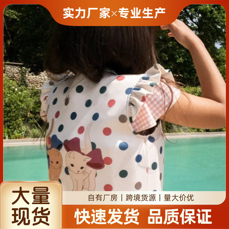 KS24 Spring and Summer New Baby Baby Swimwear Sunscreen Vest Unisex Children Swimming Auxiliary Buoyancy Vest