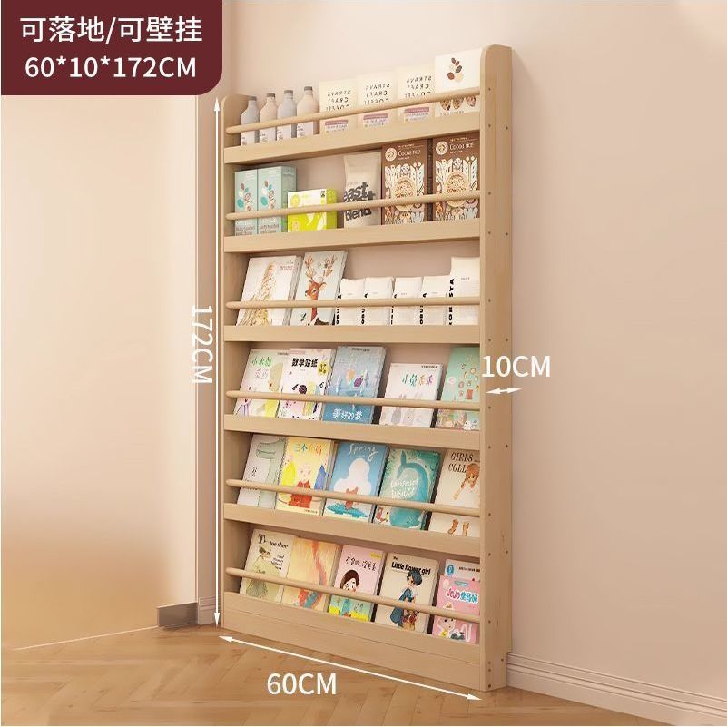 Picture of Behind the door, storage shelf, solid wood bookshelf, home bedroom shelf, wall-to-ceiling multi-layer storage wall-mounted children's bookcase