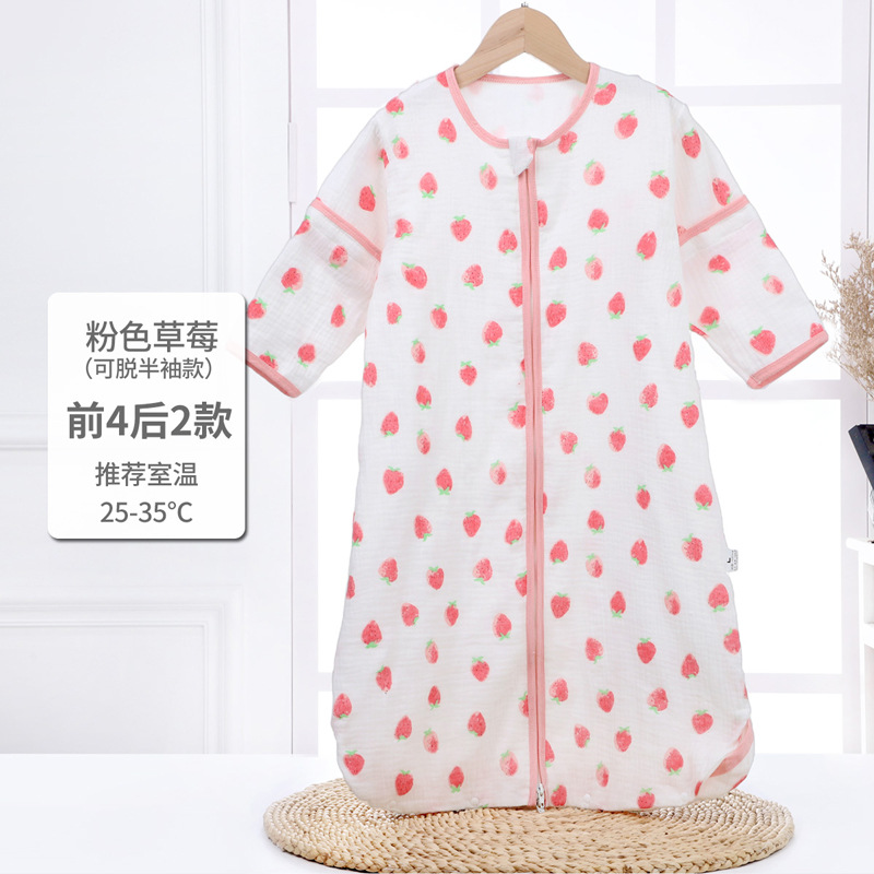 Picture of Baby Four Seasons universal baby sleeping bag spring and autumn gauze pajamas newborn children anti-kick quilt summer thin factory wholesale