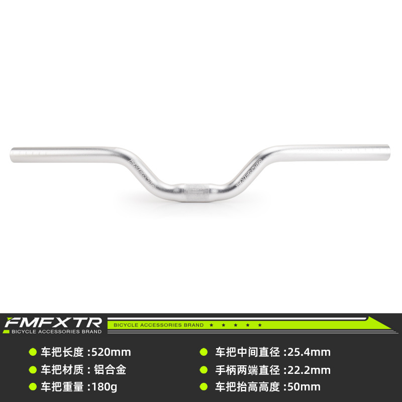 Picture of Bicycle handlebar dead fly folding handlebar big swallow handlebar small swallow handlebar 25.4mm scooter faucet handlebar horizontal
