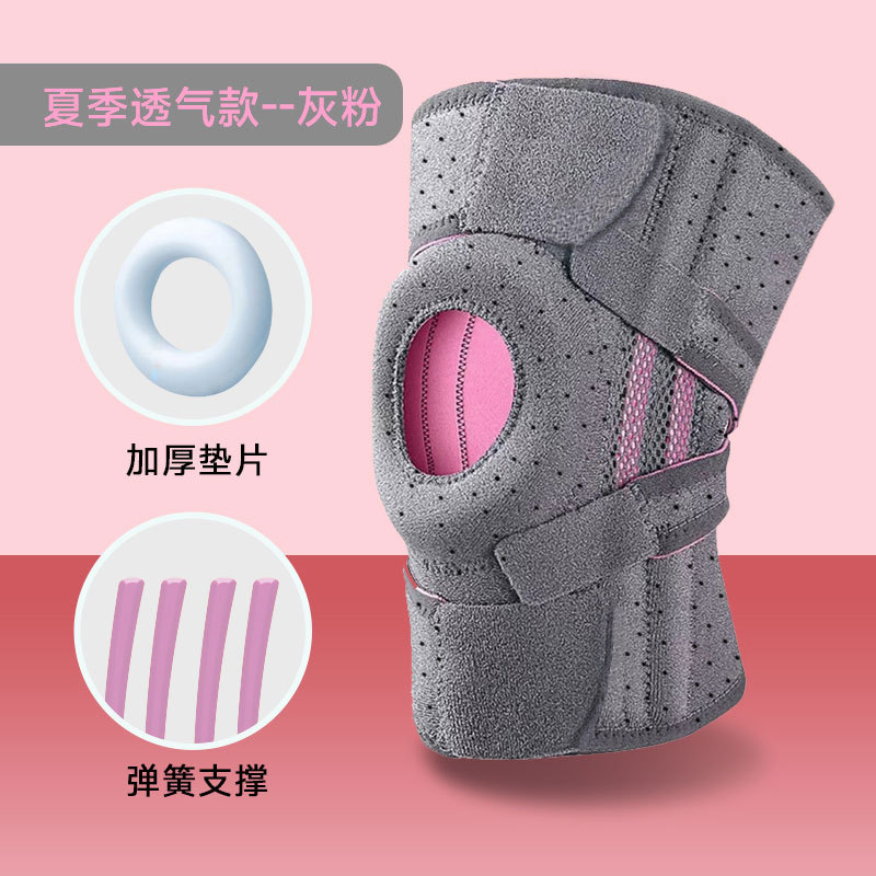 Picture of Pressure Strap Sports Knee Pads Basketball Cycling Outdoor Mountaineering Meniscus Joint Knee Pads Running Breathable Knee Pads