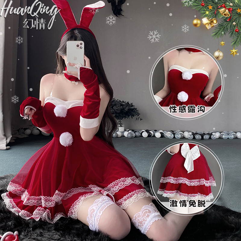 Fantasy Christmas uniform seductive bunny hot tube top vest role play bed passion free off suit women