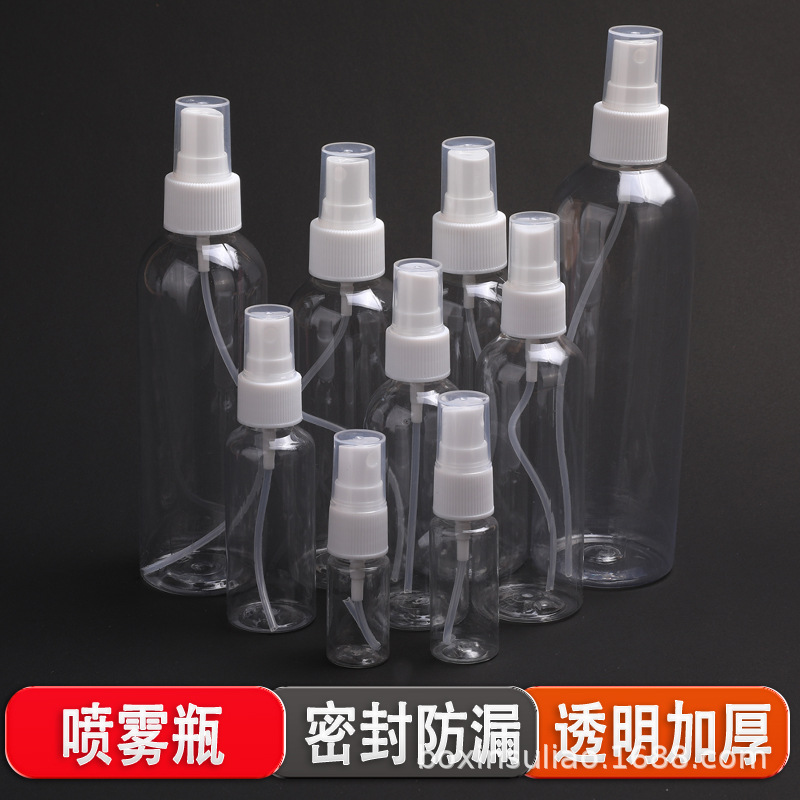 Manufacturers in stock supply 10-300 ml PET spray bottles in separate bottles, hydrating makeup remover, alcohol spray bottles