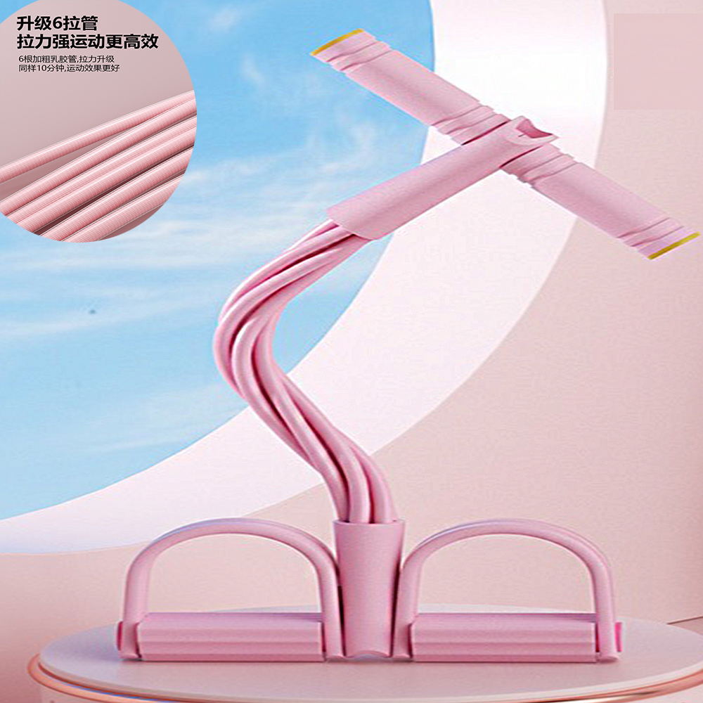 Picture of Pedal Tensile Appliance Home Yoga Leg Four-tube Stretch Rope Full-body Stretch Rope Sit-up Assistant