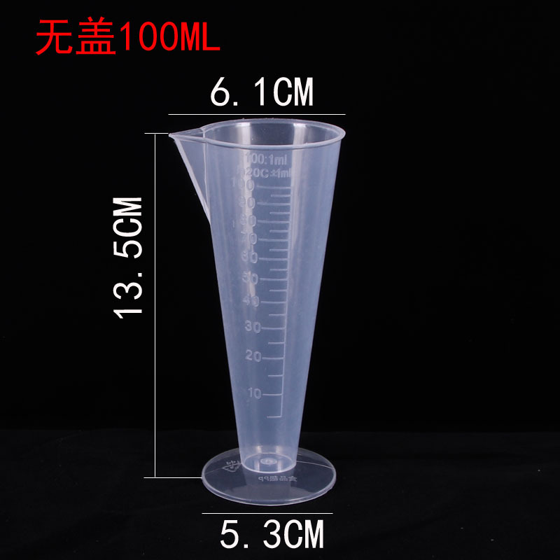 Picture of Plastic beaker measuring cup transparent thickened with scale student chemistry experiment plastic cup size specifications household multi-use